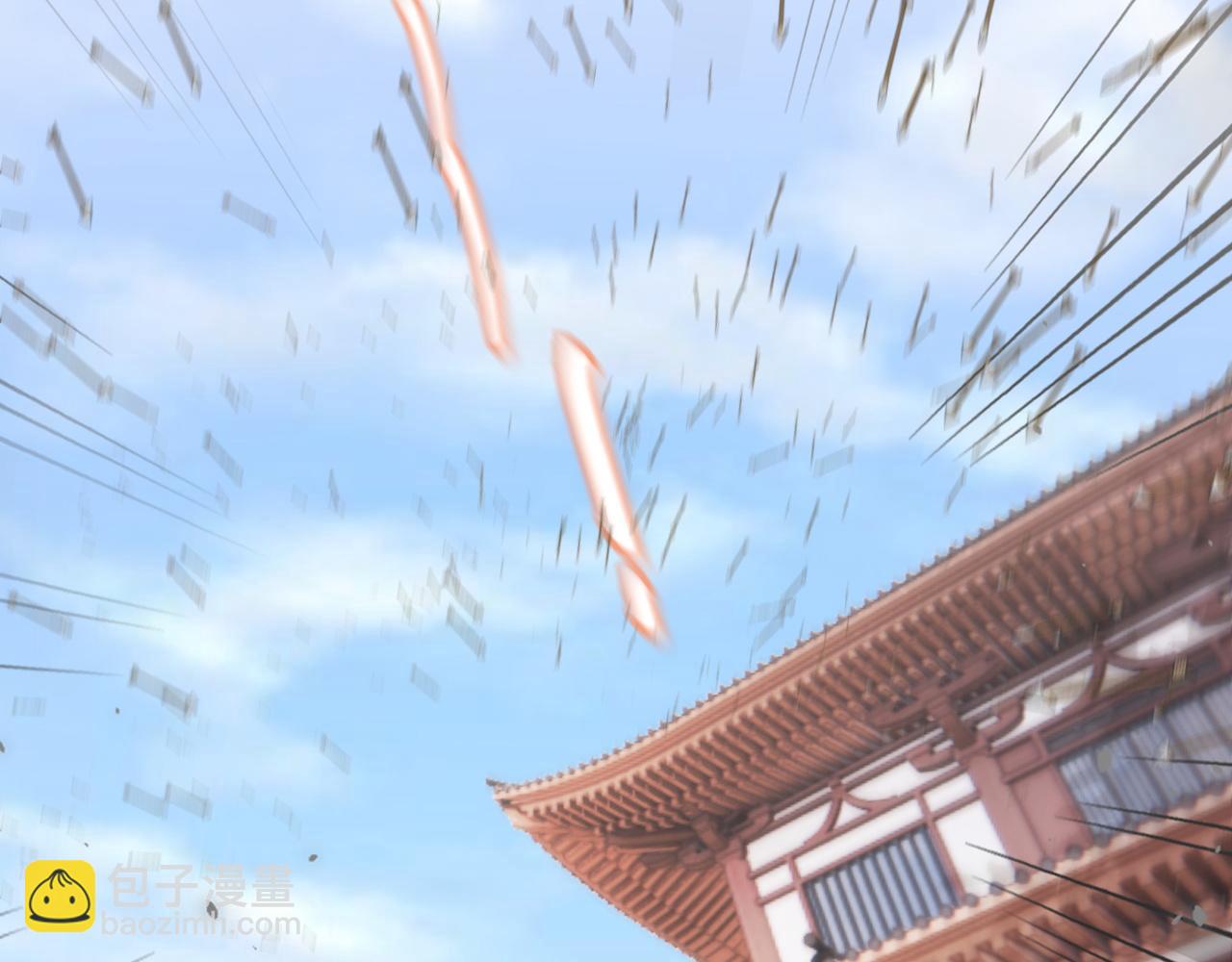 第48话 离别5