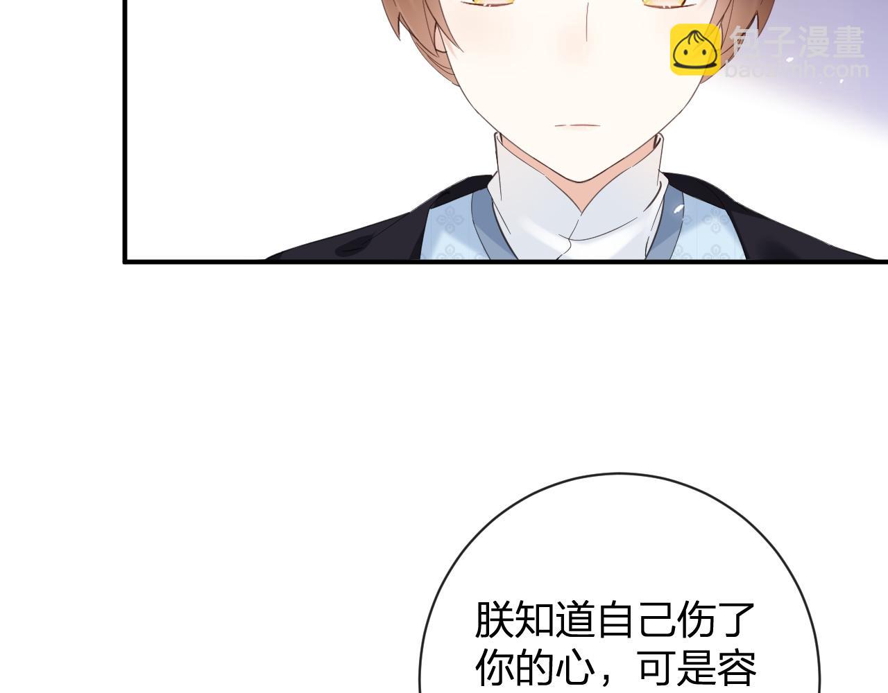 第48话 离别52