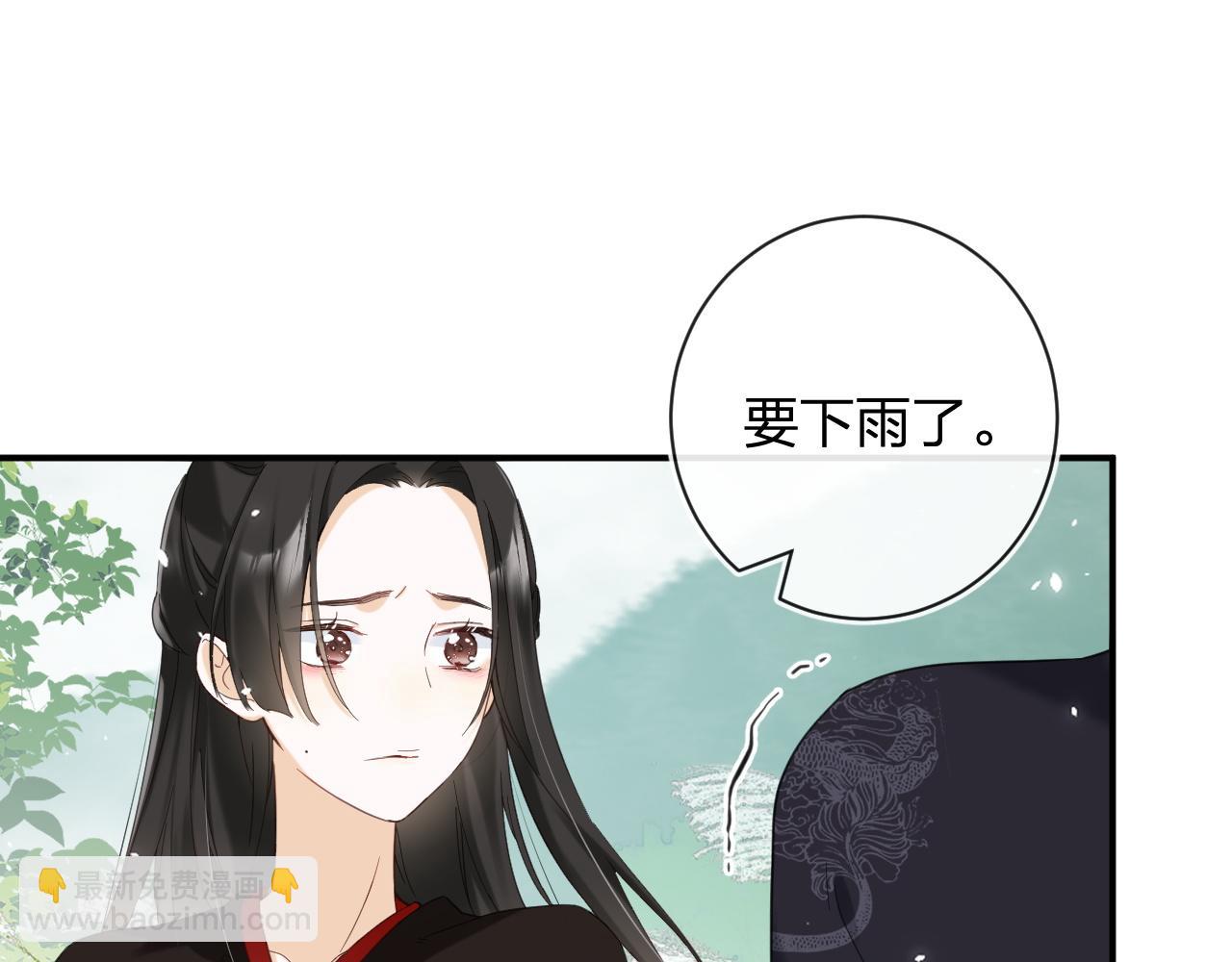 第48话 离别75