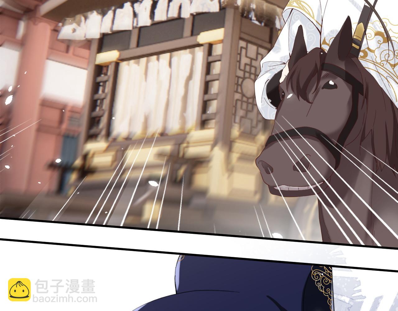 第48话 离别8