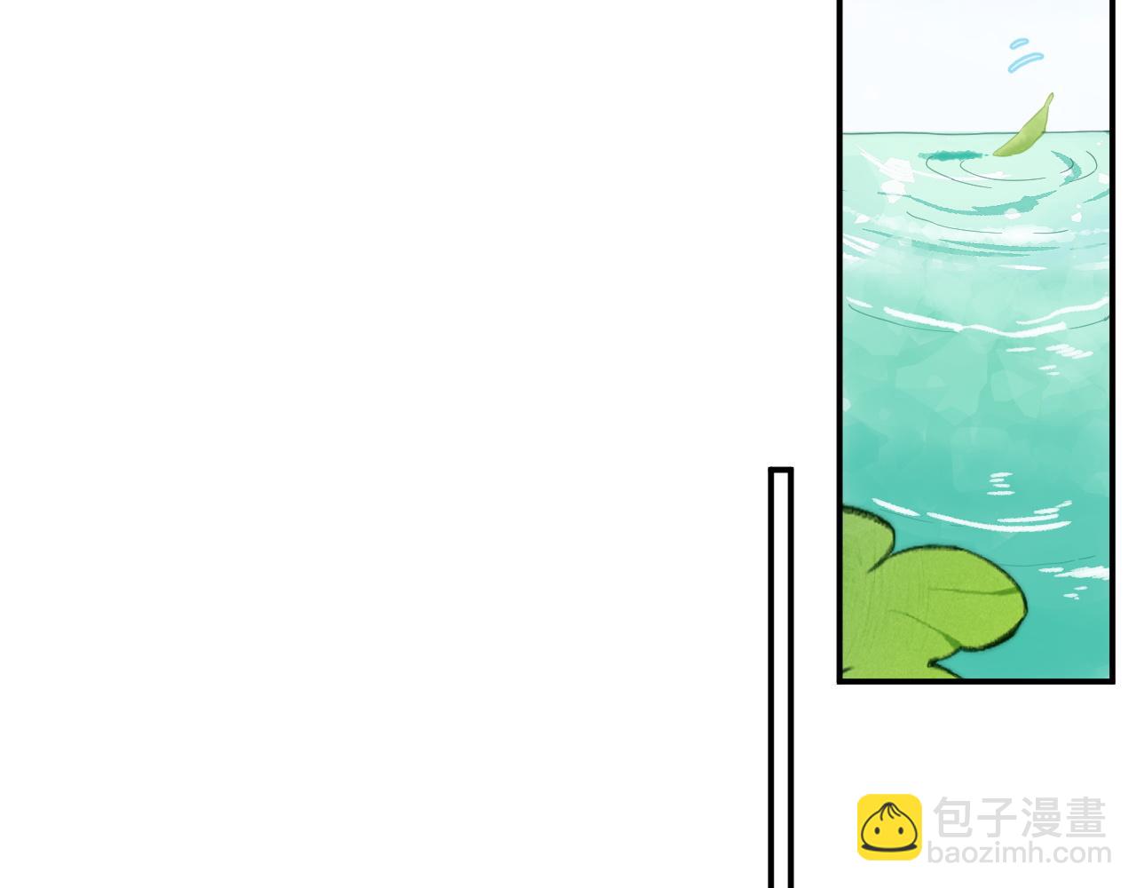 第48话 离别82