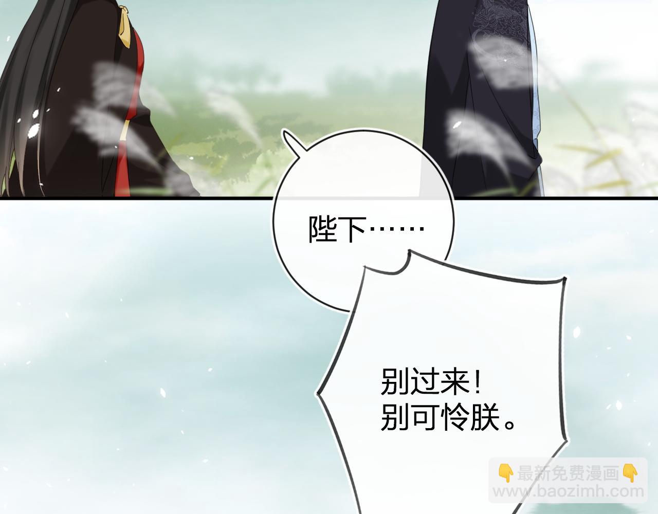 第48话 离别86