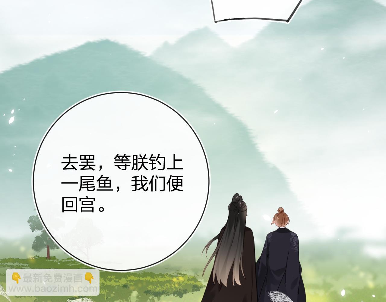 第48话 离别87