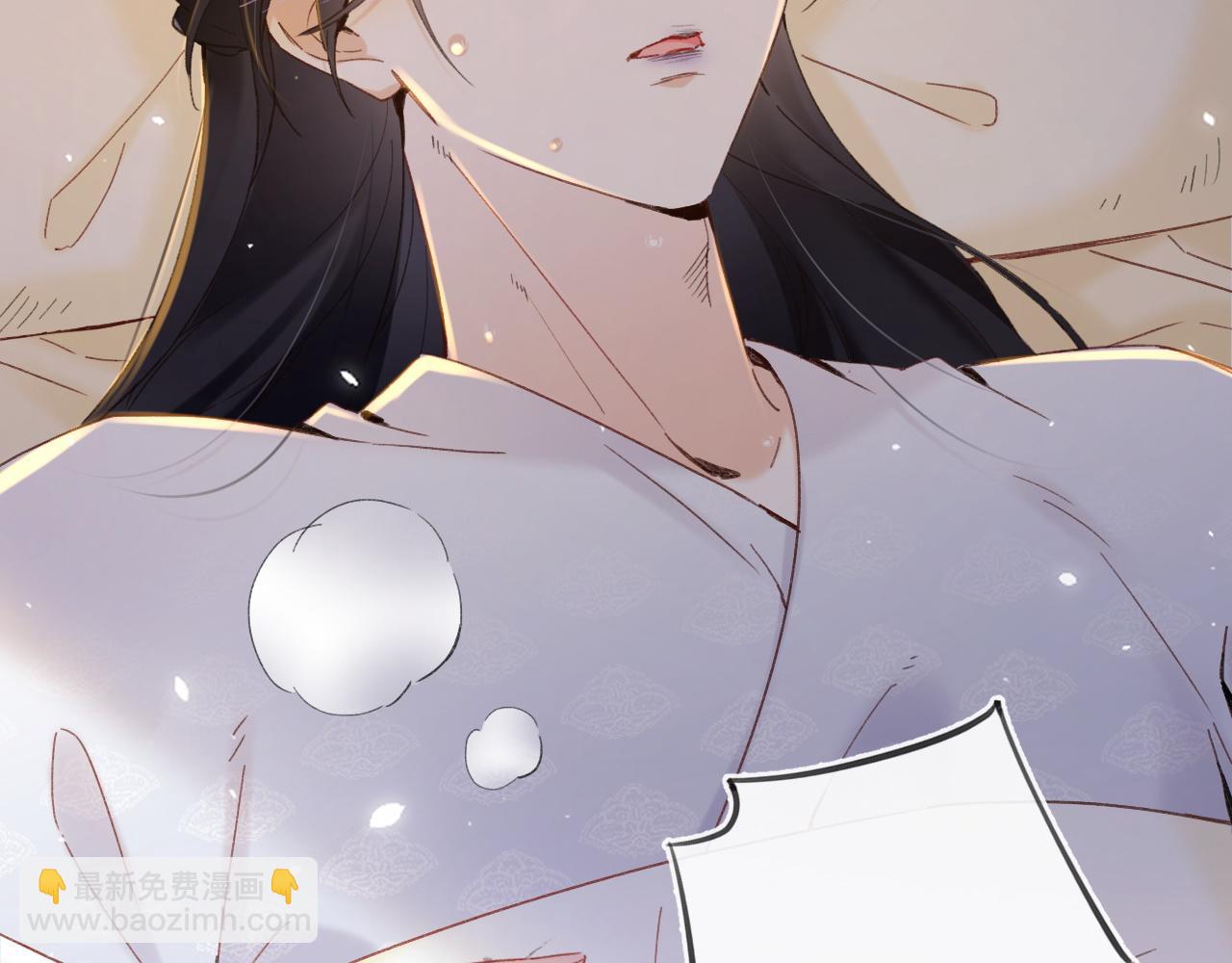 第50话 中毒3