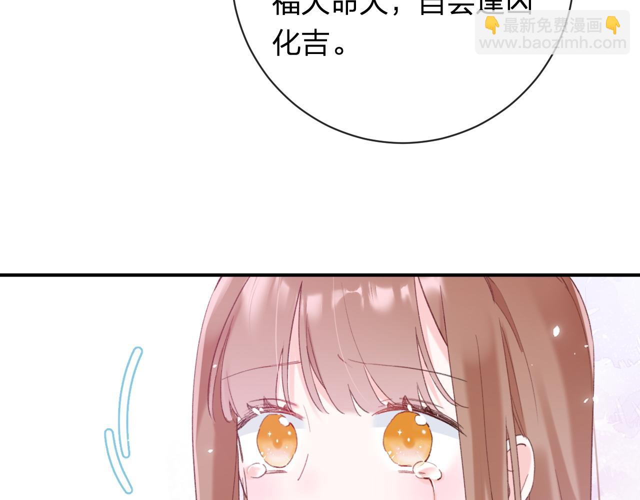 第50话 中毒36