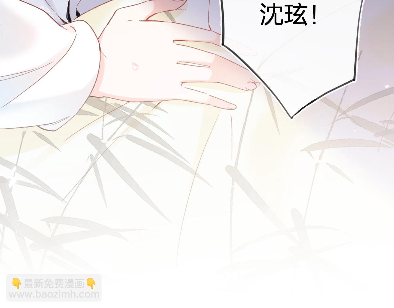 第50话 中毒4