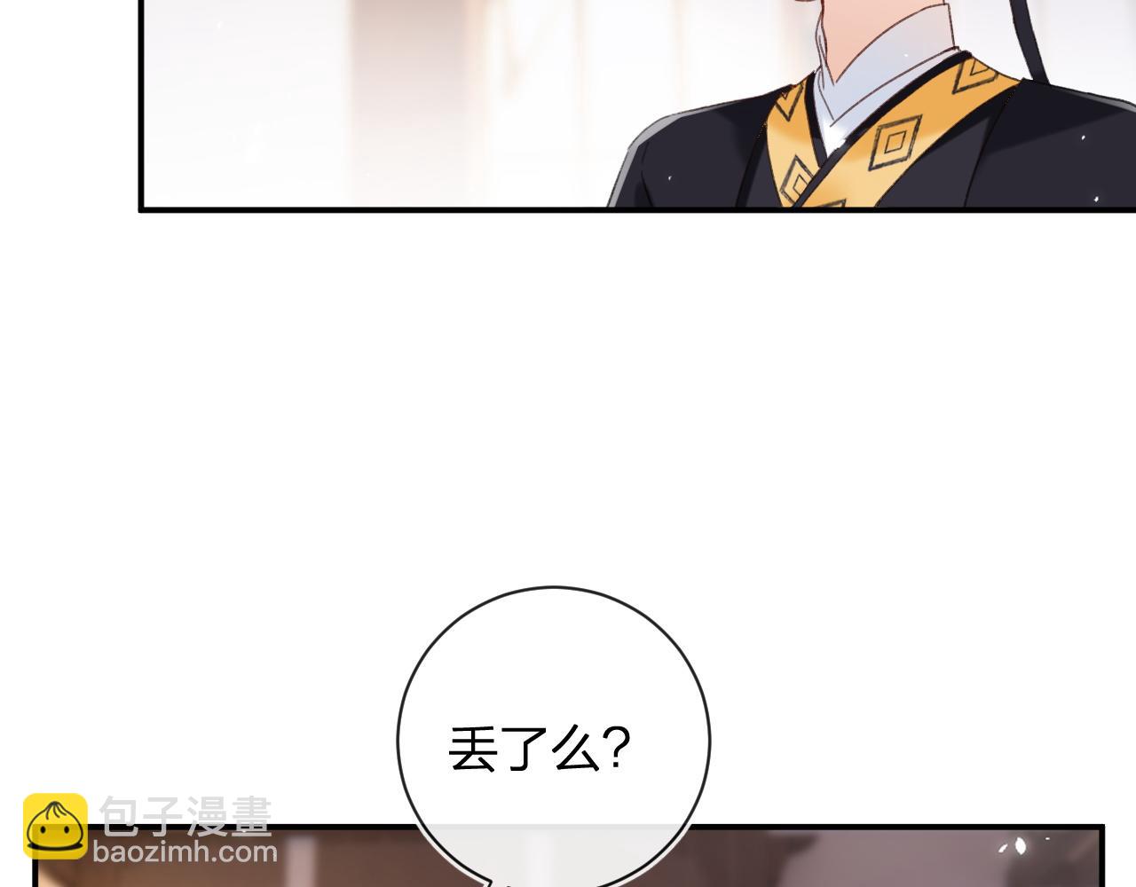 第50话 中毒54