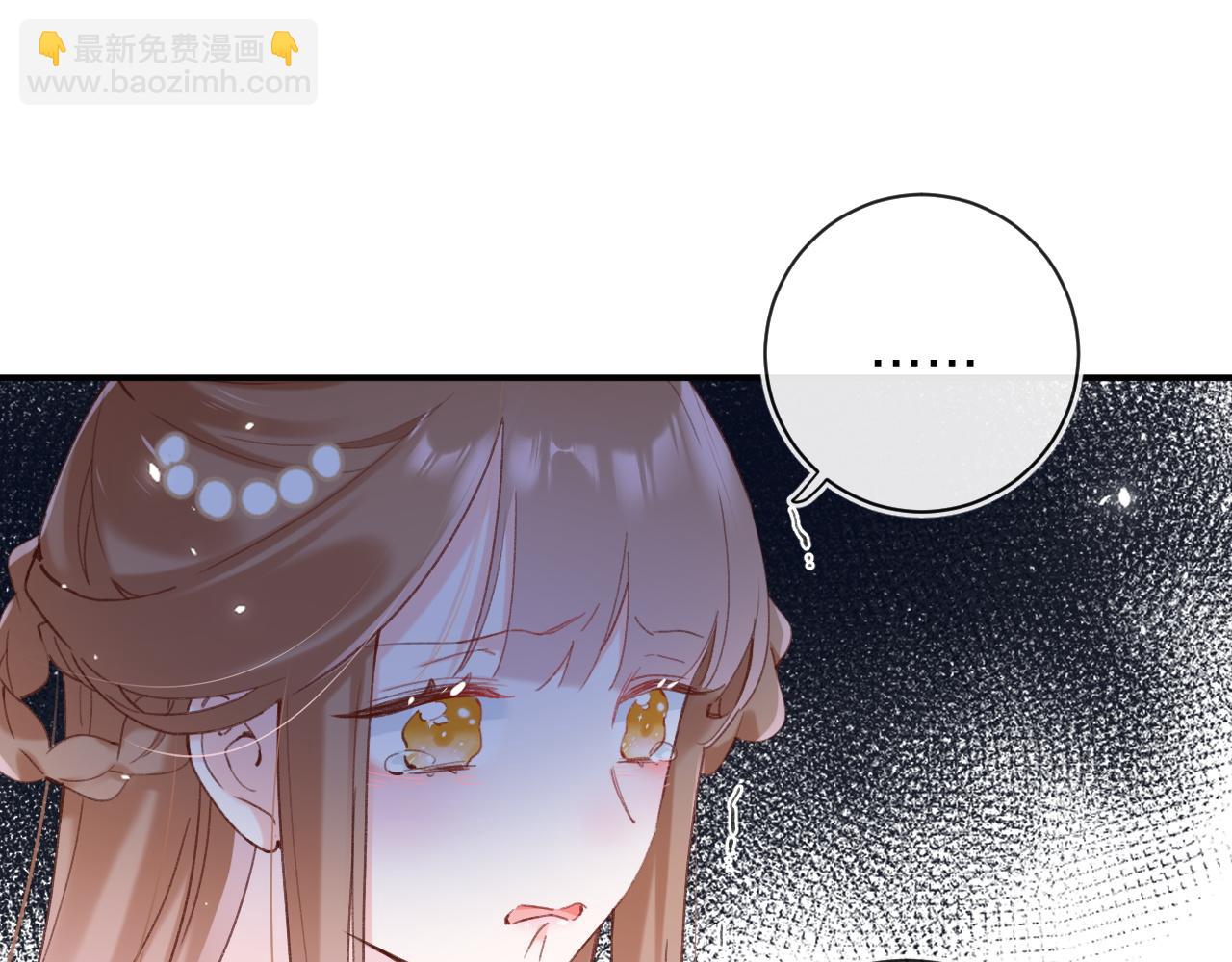 第50话 中毒73