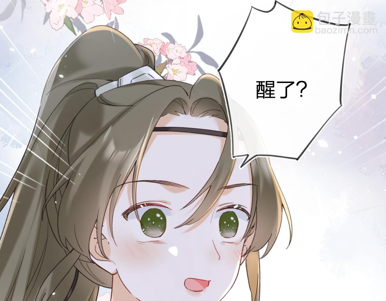 第50话 中毒86