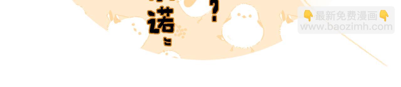 第50话 中毒91