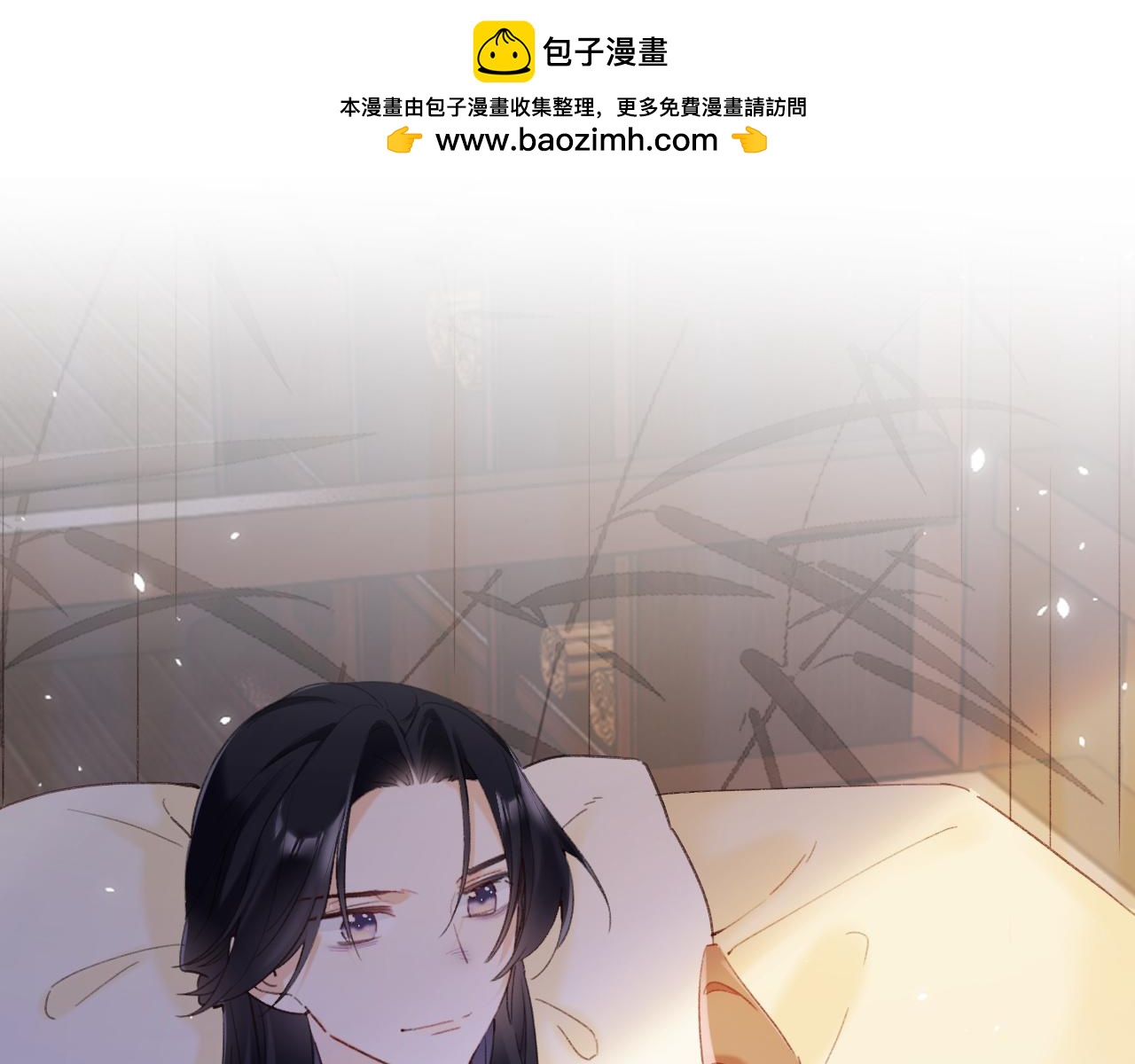 第52话 解毒0