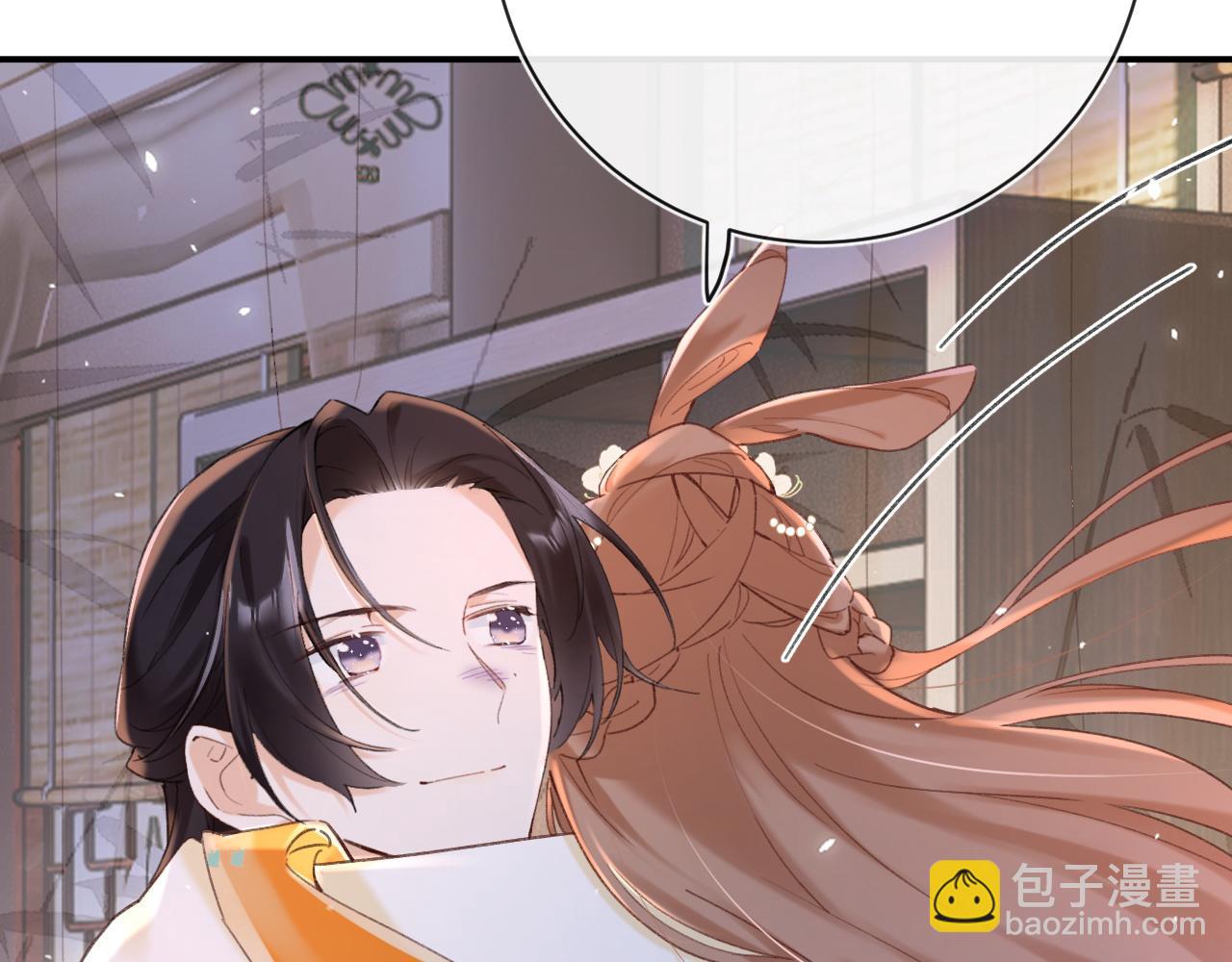 第52话 解毒3