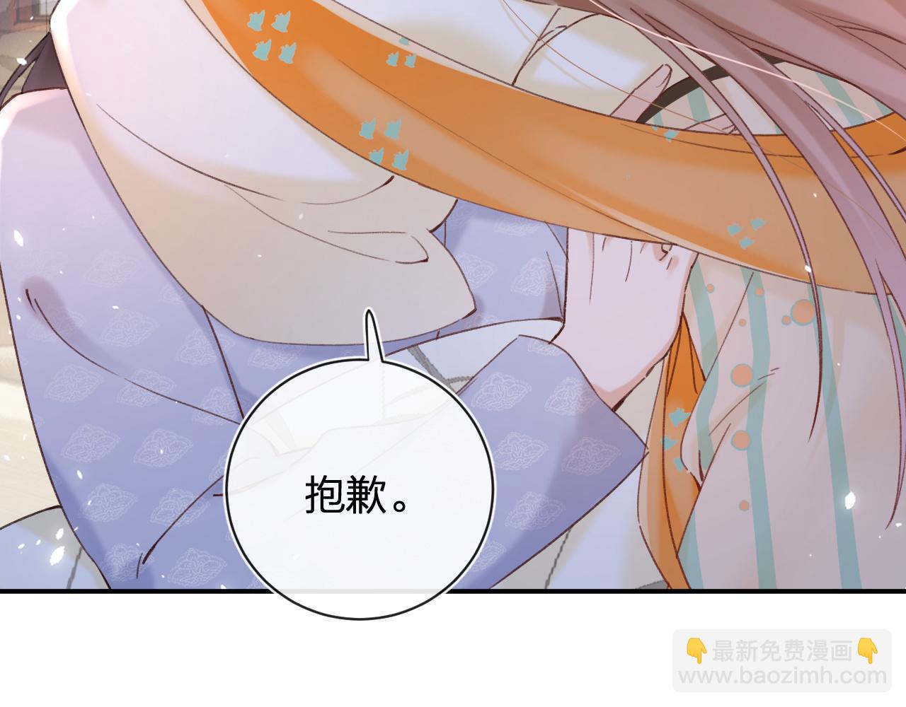 第52话 解毒4