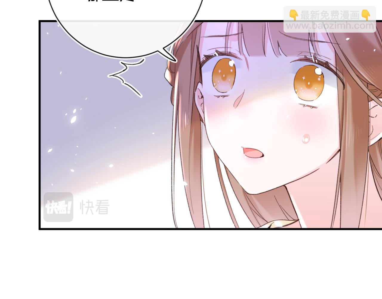 第52话 解毒69
