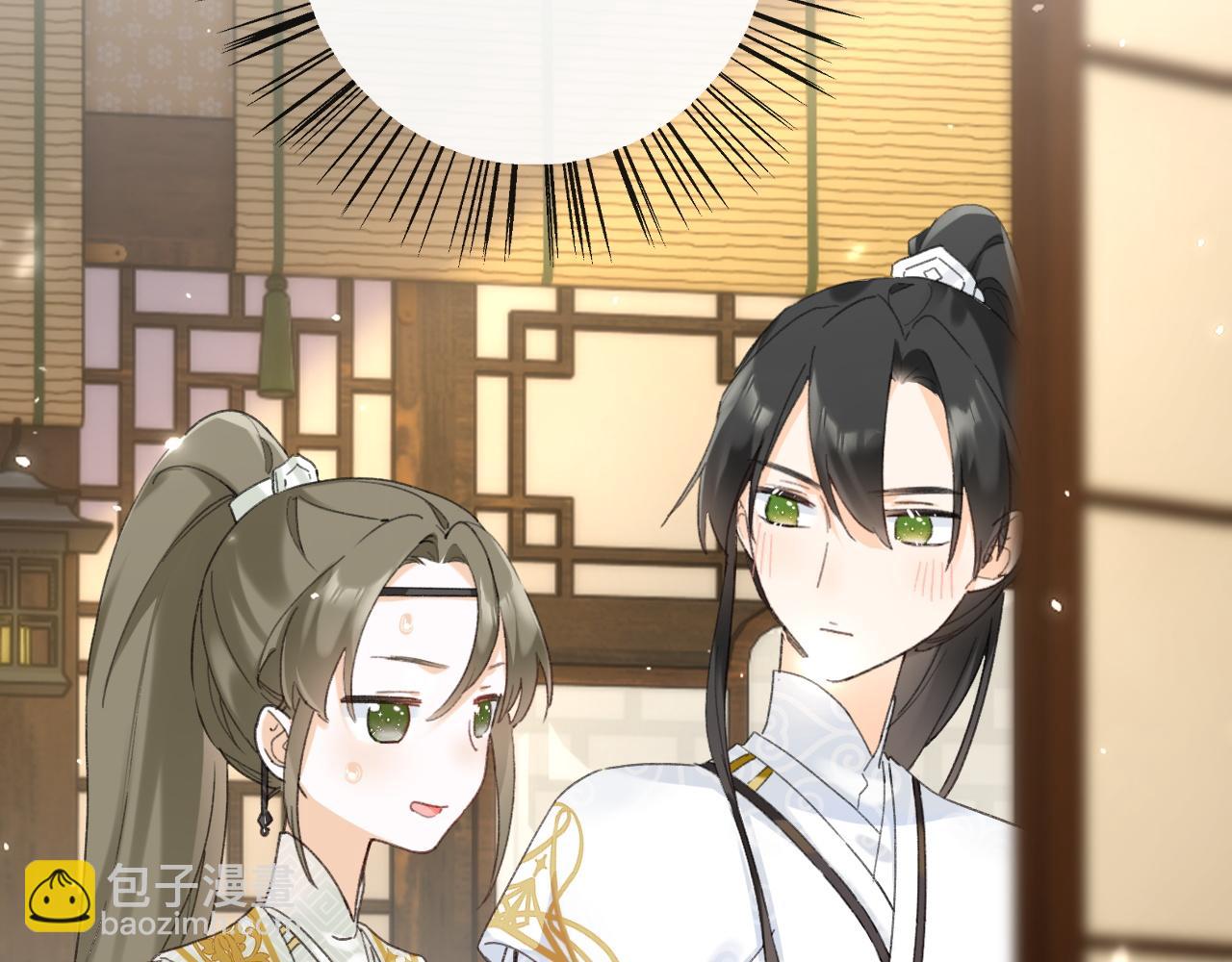 第53话 温大人你不要这么粘人啊！11