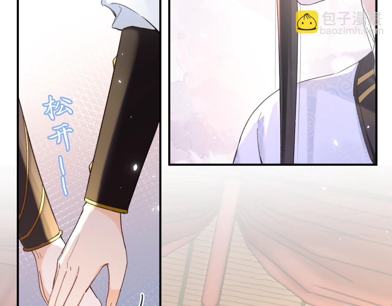 第53话 温大人你不要这么粘人啊！26