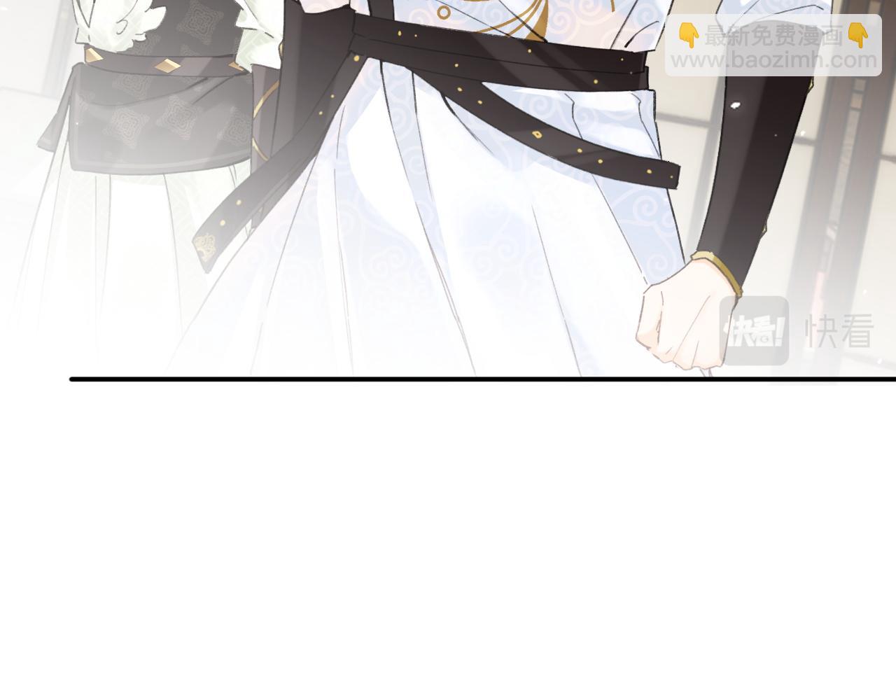 第53话 温大人你不要这么粘人啊！29