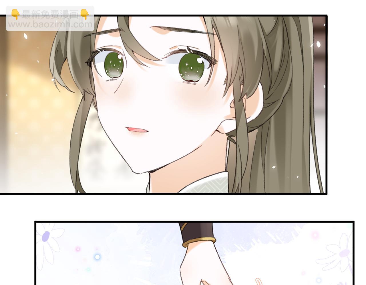 第53话 温大人你不要这么粘人啊！30