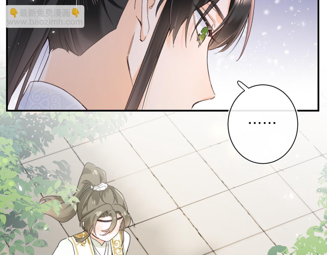 第53话 温大人你不要这么粘人啊！56