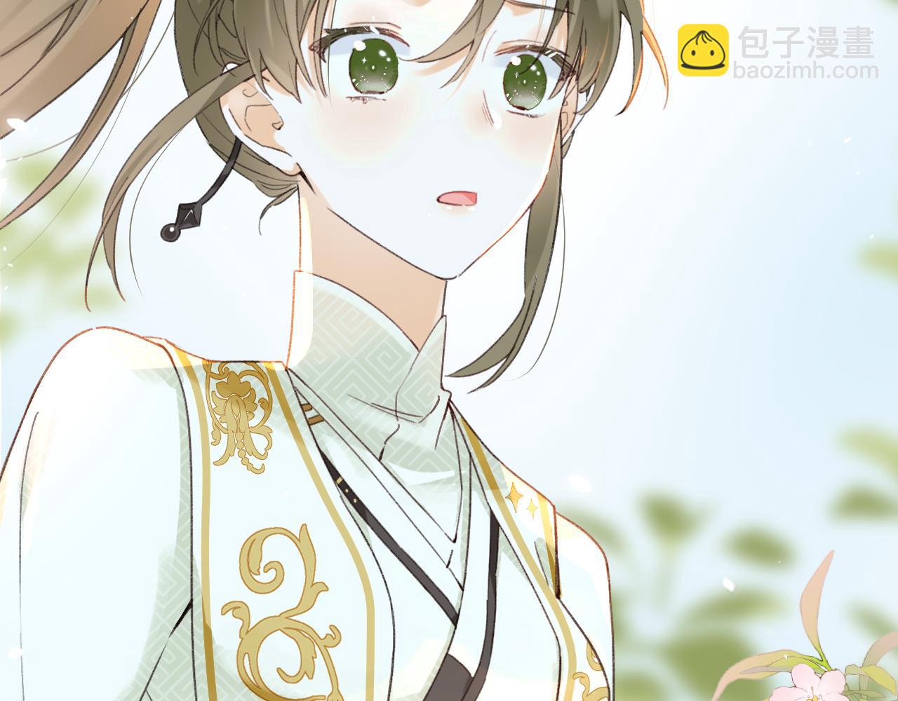 第53话 温大人你不要这么粘人啊！68