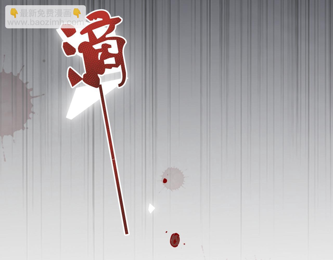 番外 苏琪10