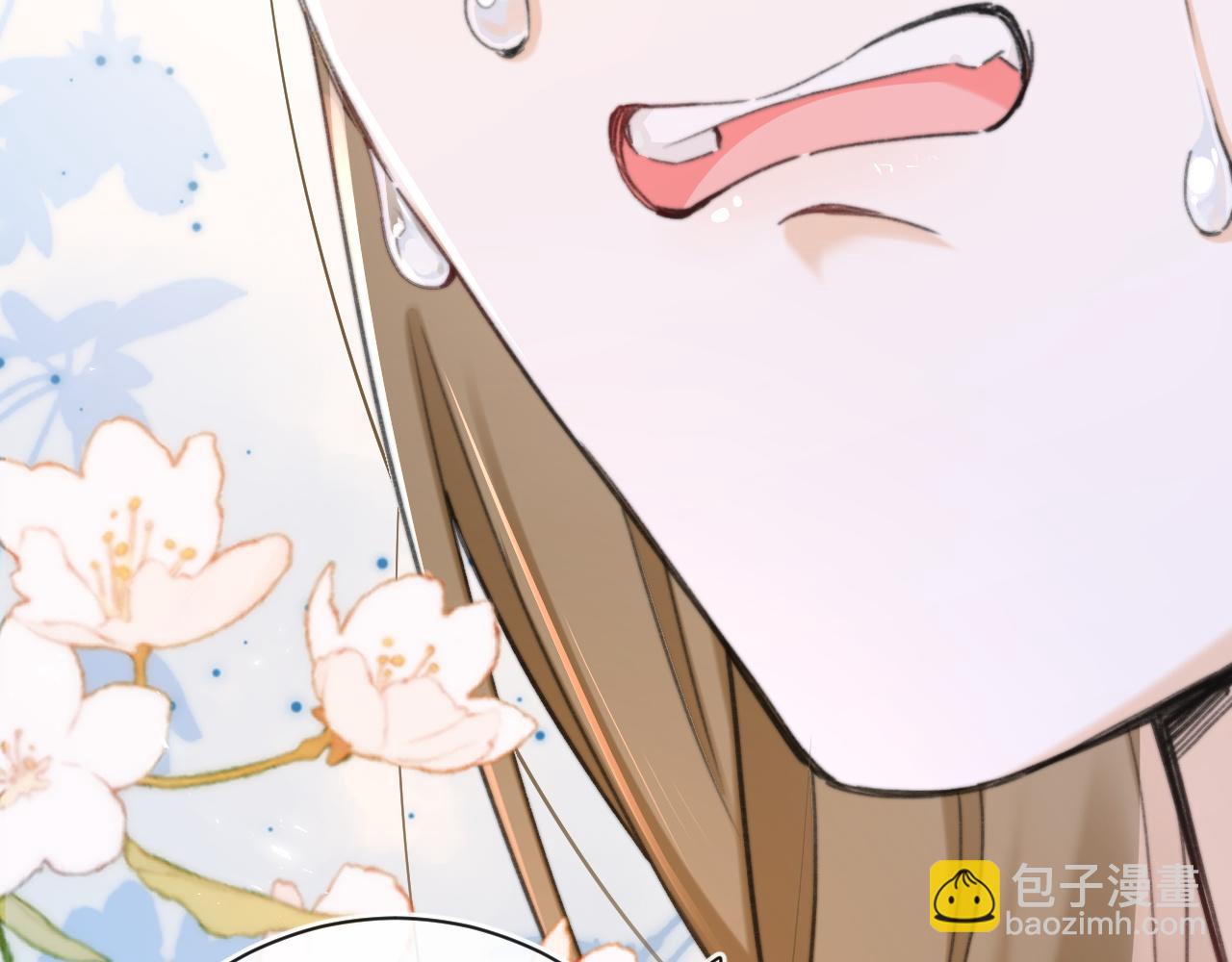 番外 苏琪100