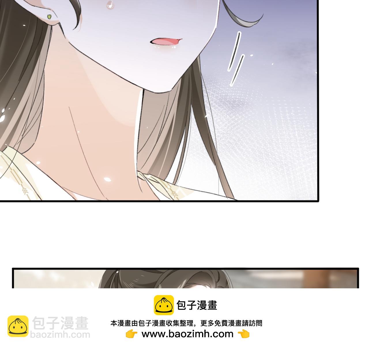 番外 苏琪107