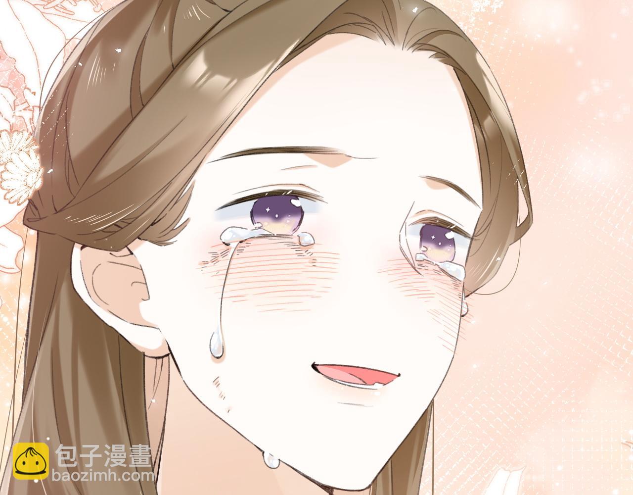 番外 苏琪130
