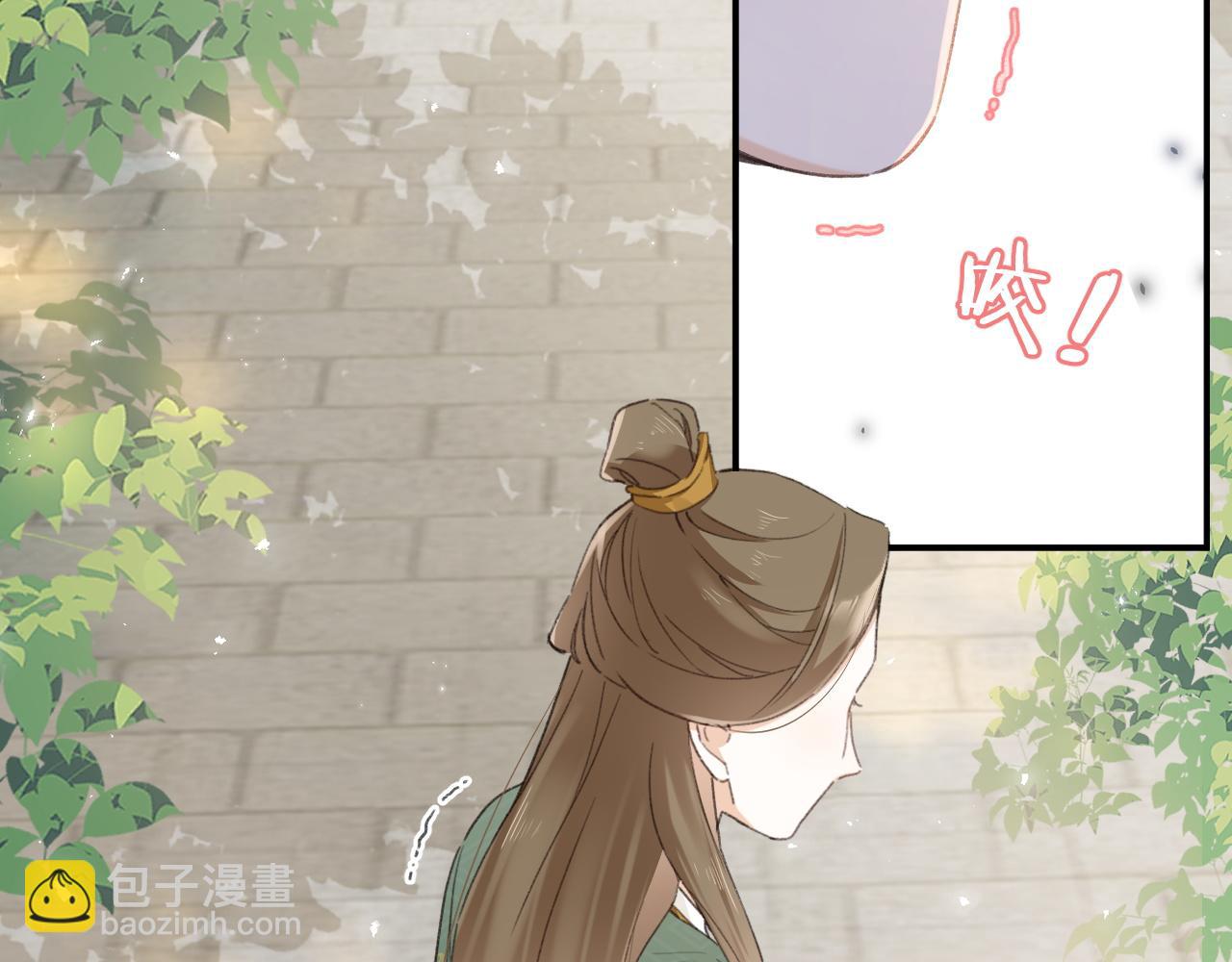 番外 苏琪91