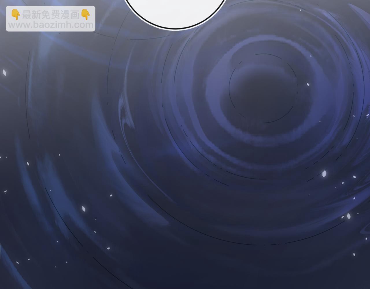 番外 温越131