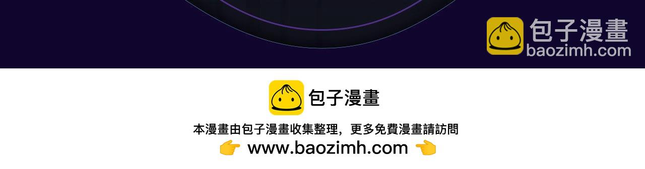 退下特典季·1月15日 帝后cp甜虐重逢~17