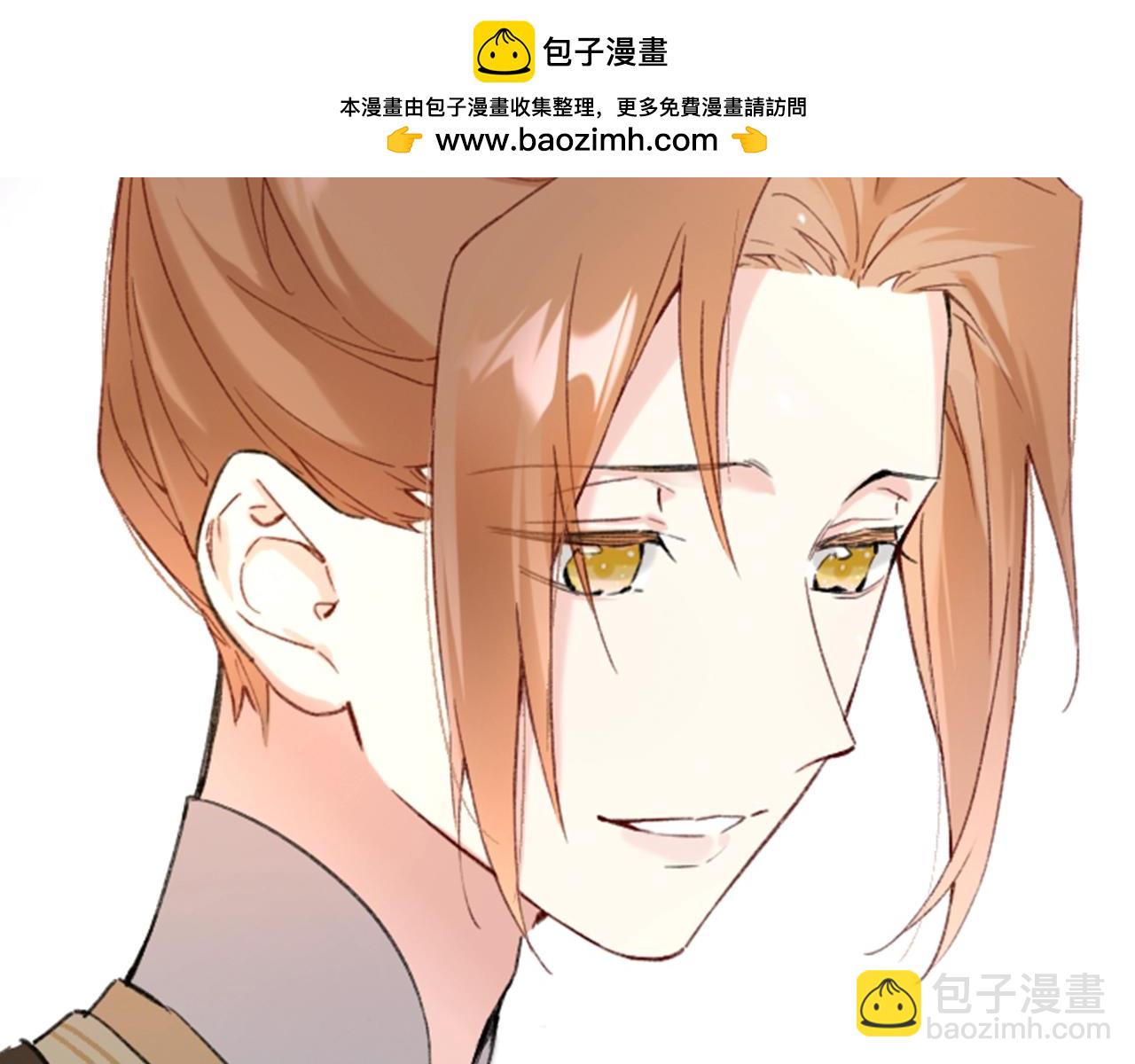 退下特典季·1月15日 帝后cp甜虐重逢~4
