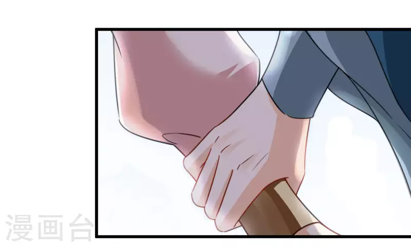 第8话 素素你凶本王19
