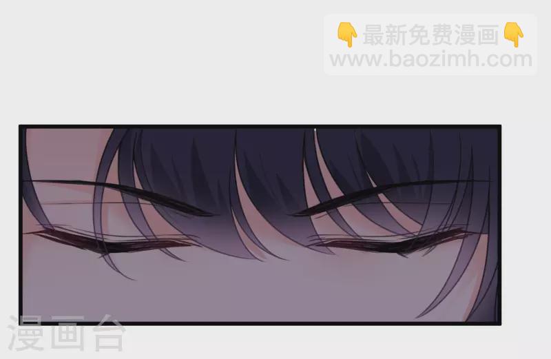 第8话 素素你凶本王29