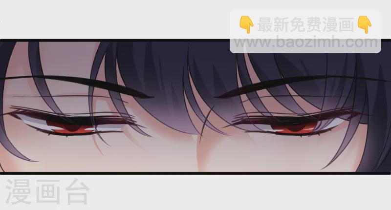 第8话 素素你凶本王30