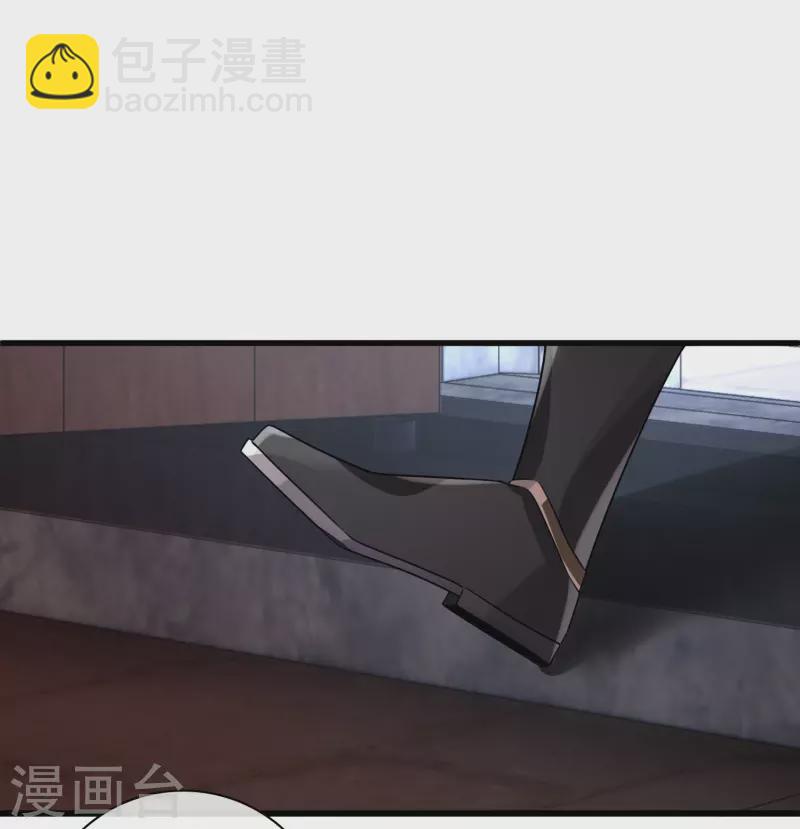 第37话 鬼呀！15