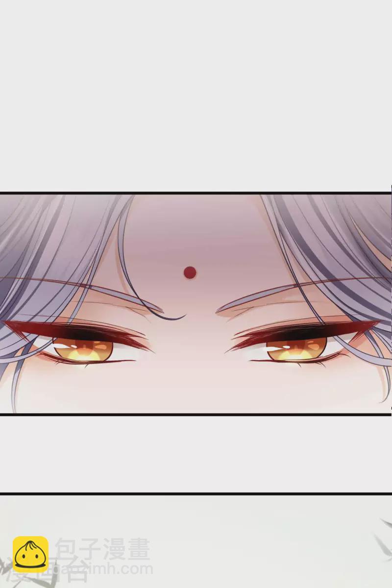 第43话 六王妃21