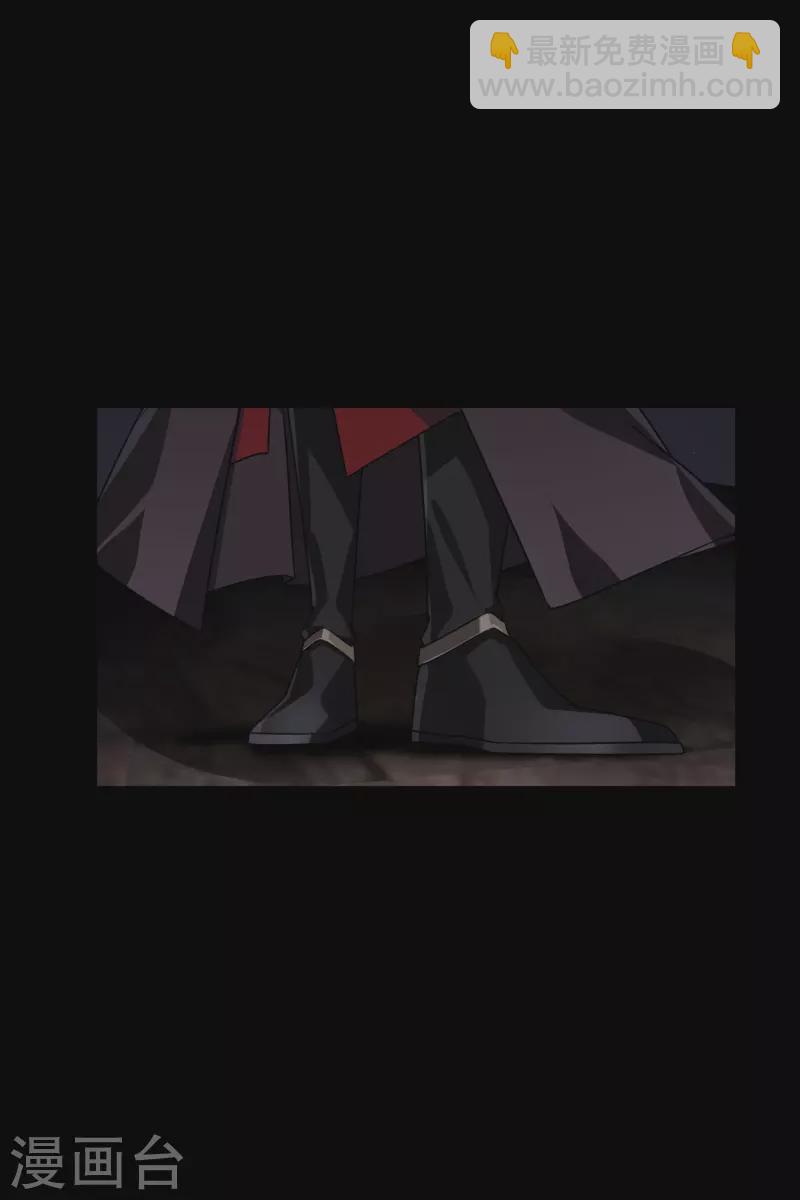 第50话 我不是唐素素11