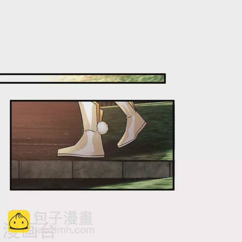 第51话 阴差阳错27