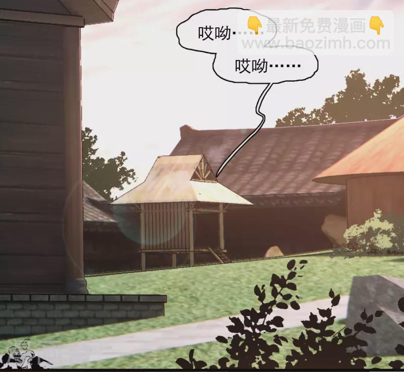 第51话 阴差阳错31