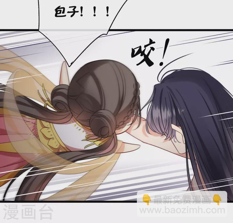 第63话 包子！11