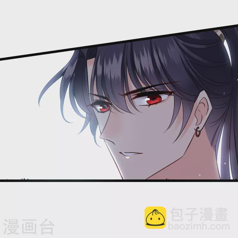 第69话 救我啊，大魔头17