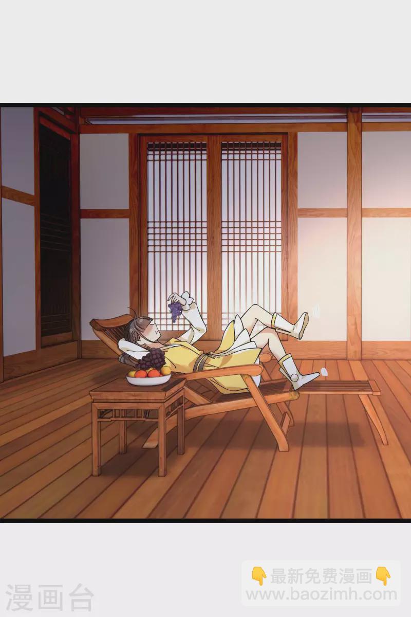 第72话 难道他要灭口！？10