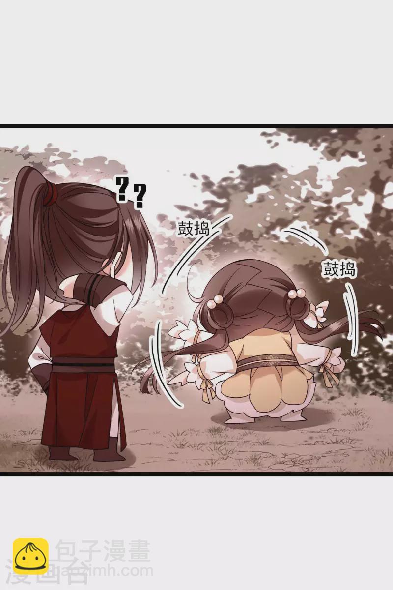 第72话 难道他要灭口！？14
