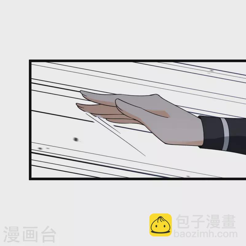 第72话 难道他要灭口！？5