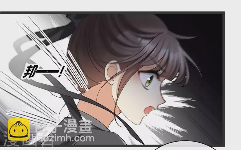 第80话 丸子被袭20