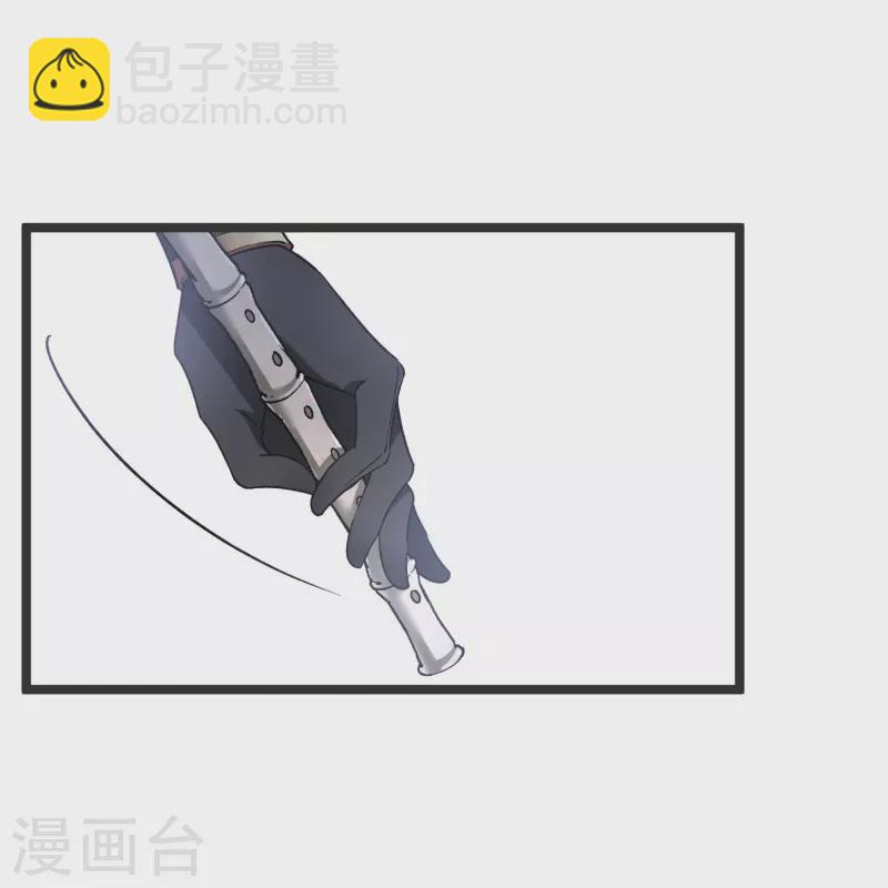第80话 丸子被袭27
