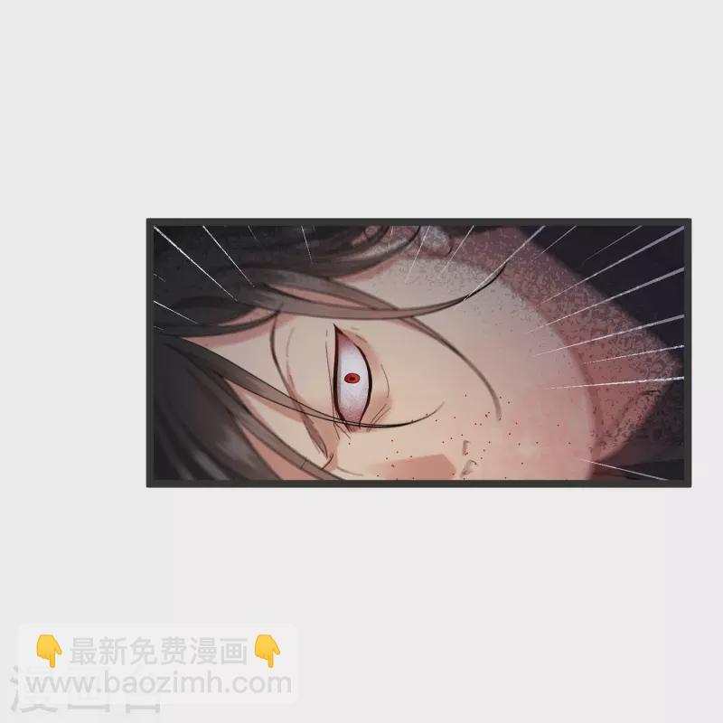 第80话 丸子被袭32