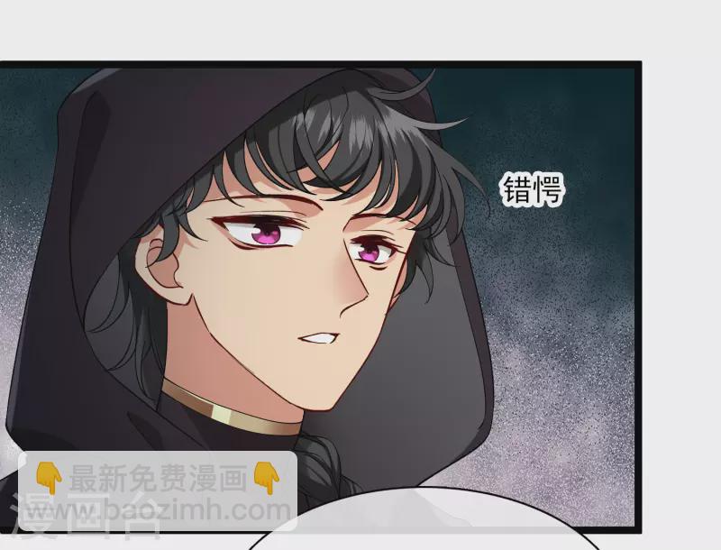 第82话 拖延时间16