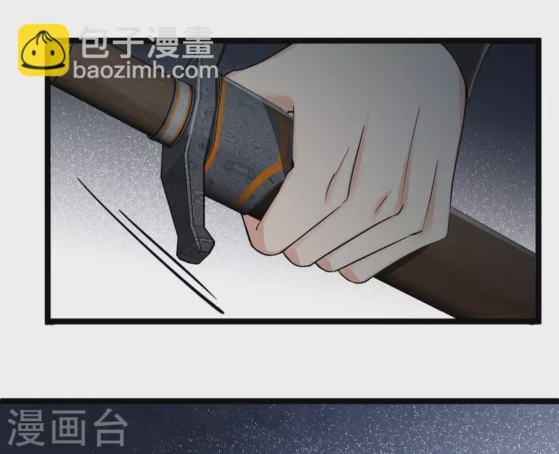 第82话 拖延时间5